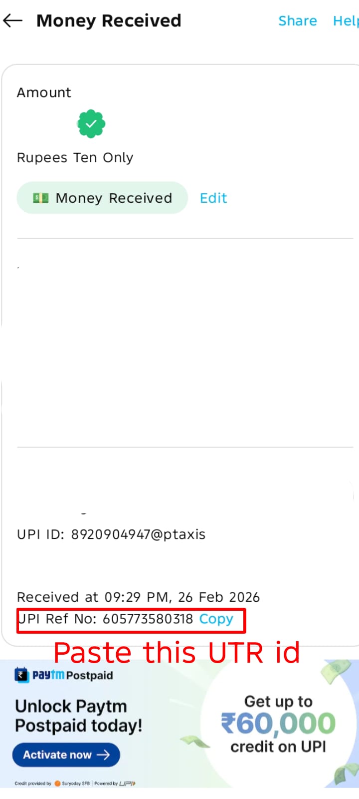 UTR Example